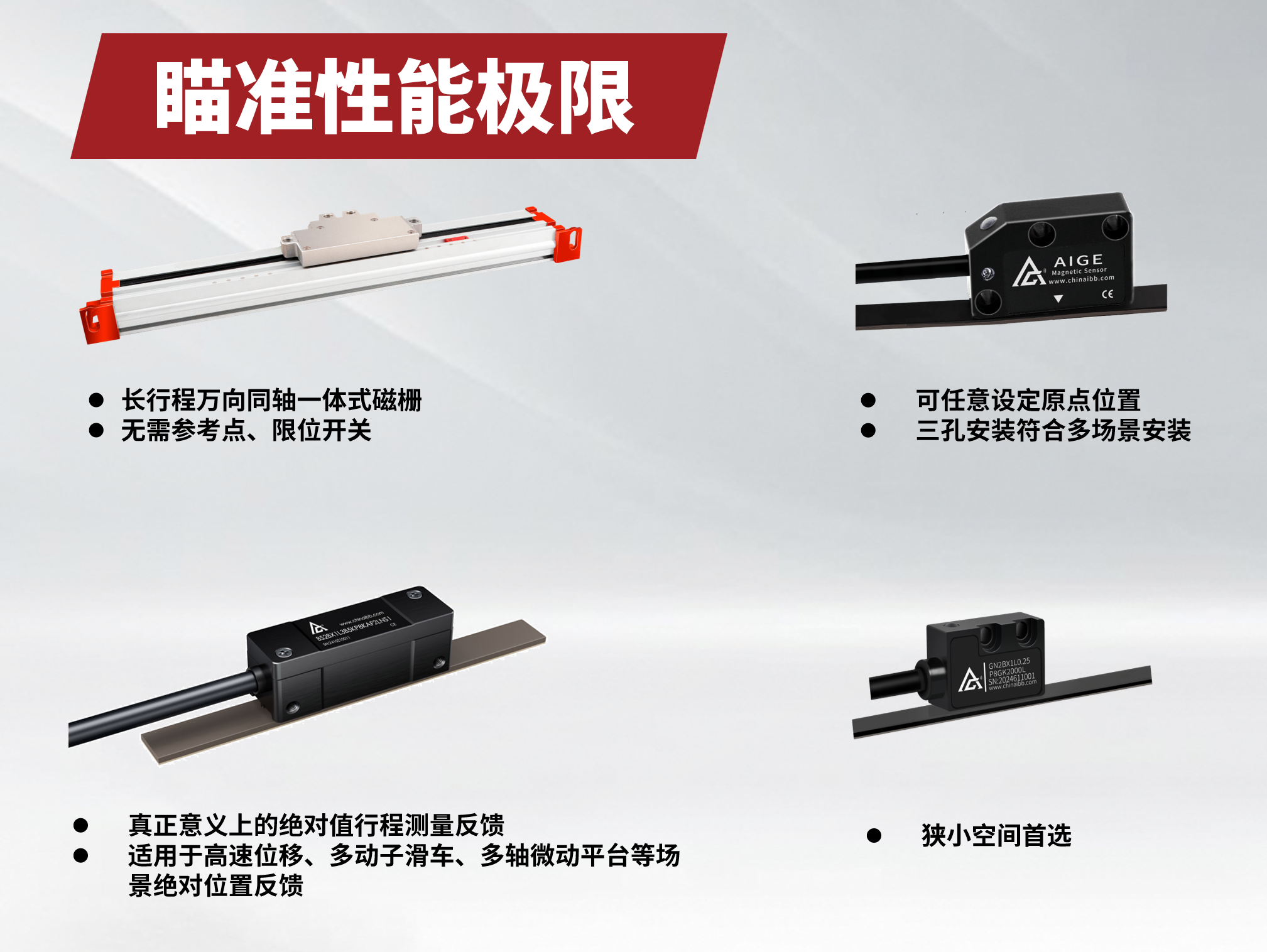 屏幕截图 2025-07-31 132758.png