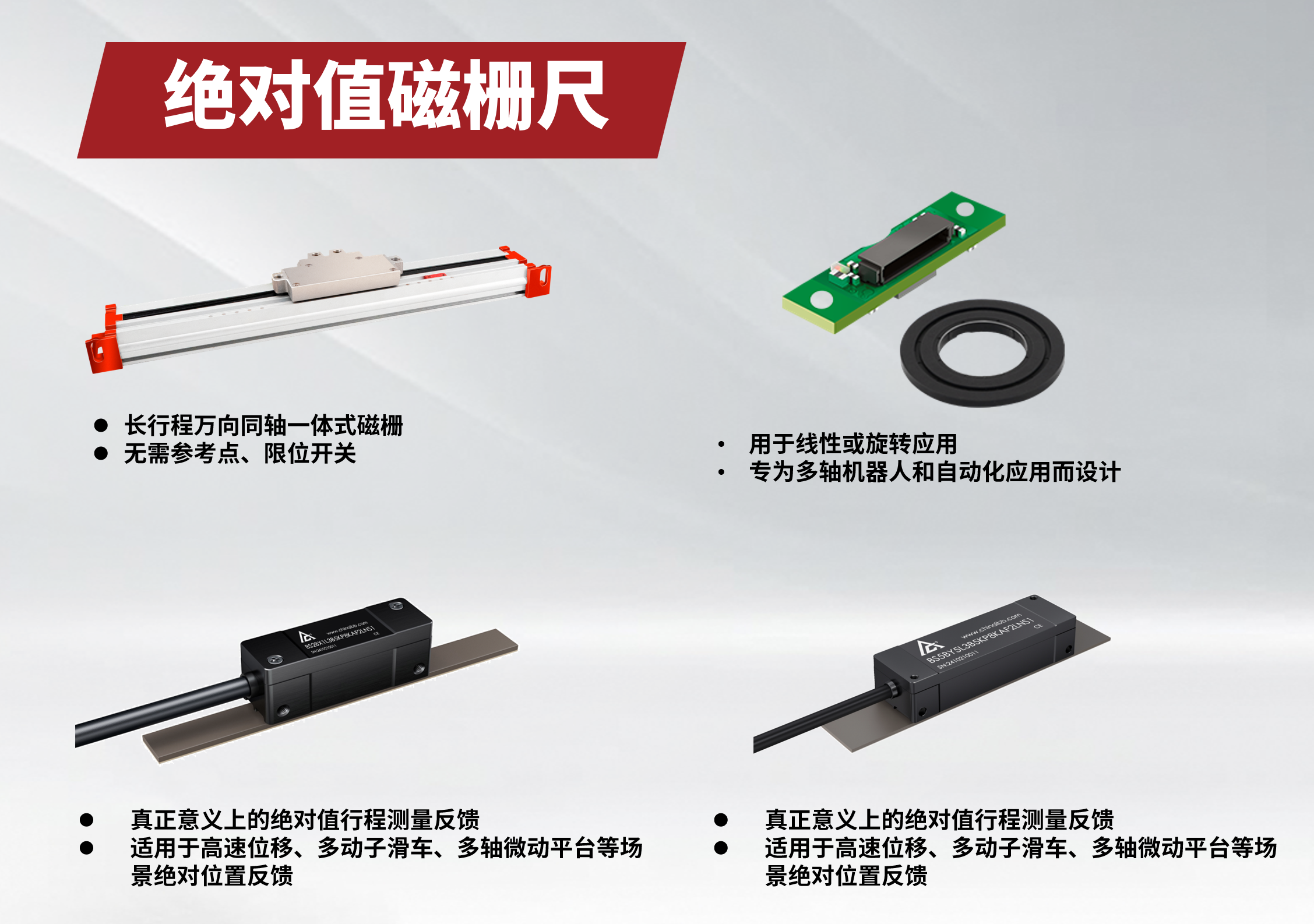 屏幕截图 2025-11-10 095643.png