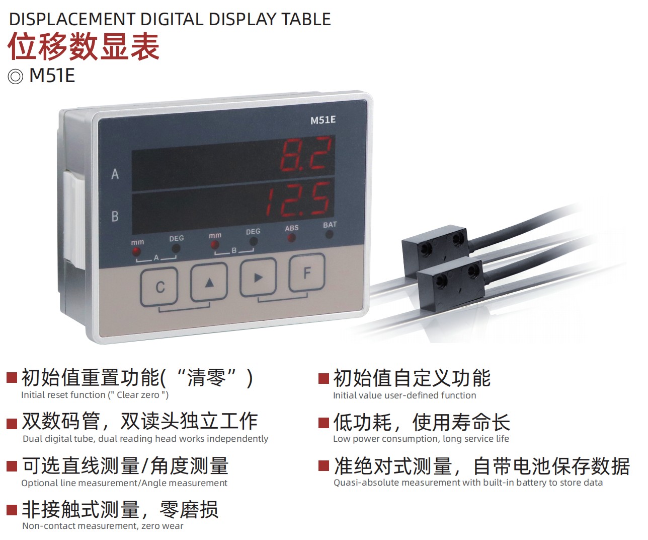 企业微信截图_20260618143840.jpg